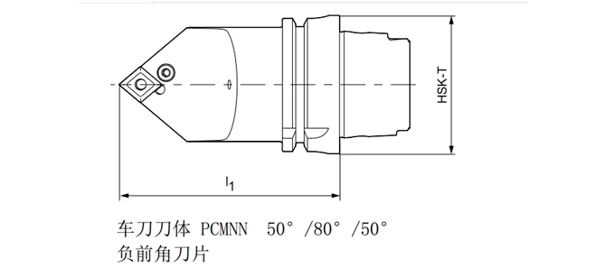 HSK-T 회전 도구 PCMNN 50 °/80 °/50 ° 의 사양