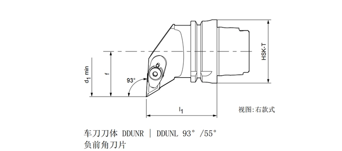 HSK-T 터닝 도구 DDUNR의 사양 | DDUNL 93 °/55 °