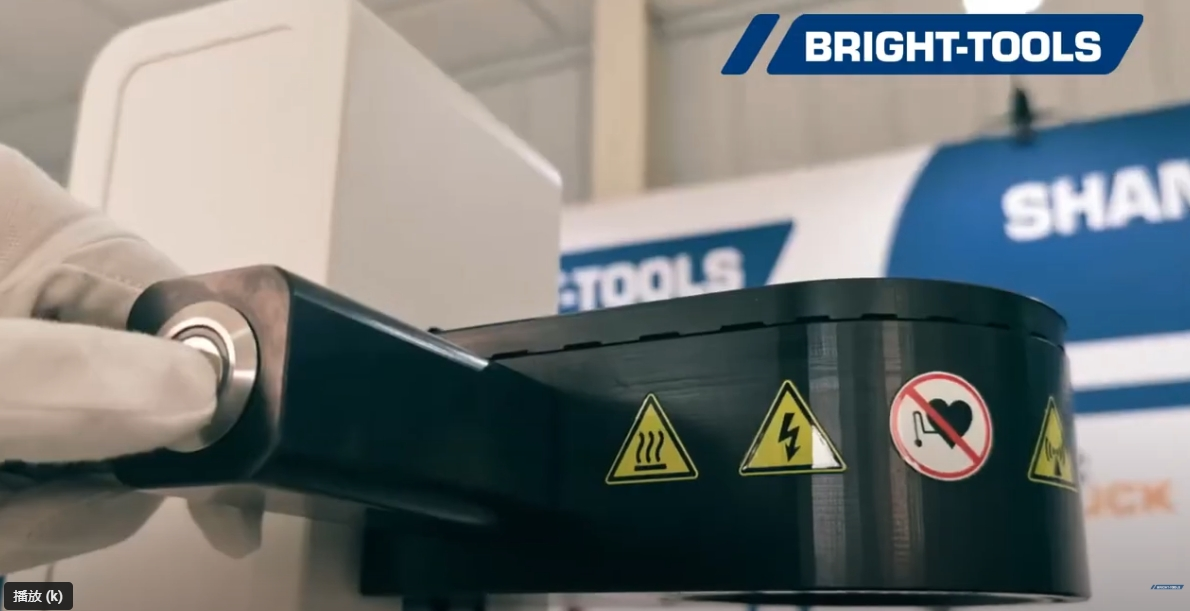 열 수축 기계 작동 과정